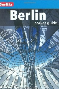 Книга Berlin Berlitz. Pocket Guide