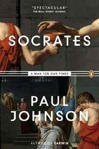 Книга Socrates: A Man for Our Times