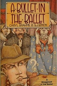 Книга A Bullet in the Ballet