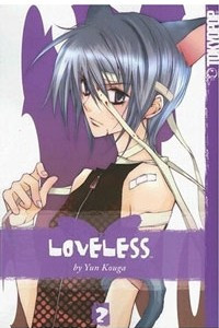 Книга Loveless Volume 2