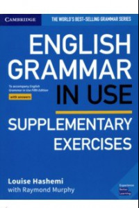 Книга English Grammar in Use. Supplementary Exercises. Book with Answers
