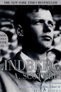 Книга Lindbergh