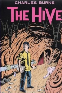 Книга The Hive