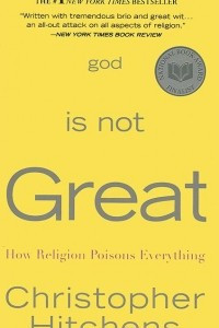 Книга God is Not Great
