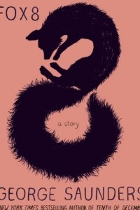 Книга Fox 8: A Story