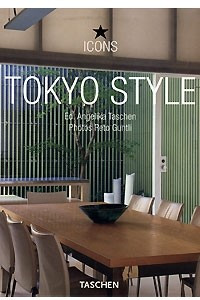 Книга Tokyo Style