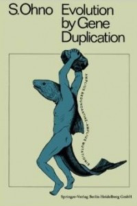 Книга Evolution by Gene Duplication