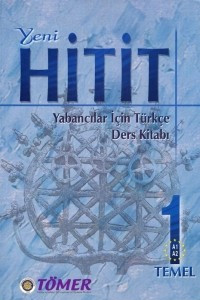 Книга Yeni hitit 1 Temel