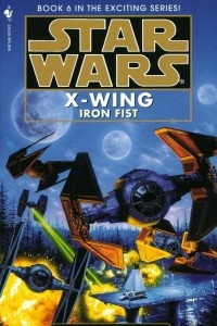 Книга Iron Fist: Star Wars (X-Wing)