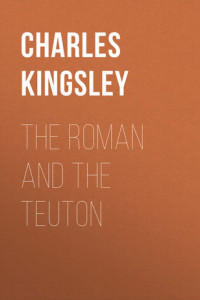 Книга The Roman and the Teuton