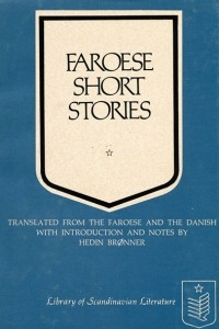 Книга Faroese Short Stories