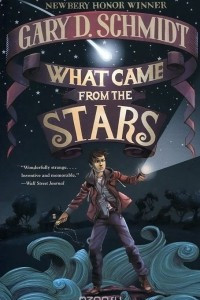 Книга What Came from the Stars