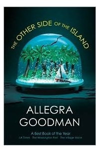 Книга The Other Side of the Island