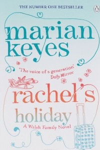 Книга Rachel's Holiday