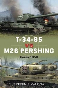 Книга T-34-85 vs M26 Pershing