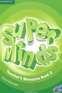 Книга Super Minds 2: Teacher's Resource Book