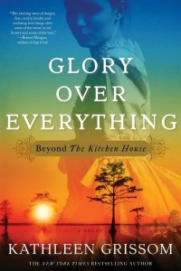 Книга Glory over Everything