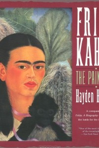 Книга Frida Kahlo: The Paintings