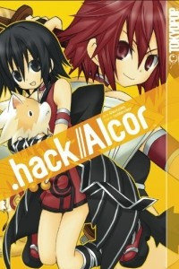 Книга .hack//Alcor