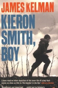 Книга Kieron Smith, Boy