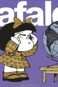 Книга Mafalda 0