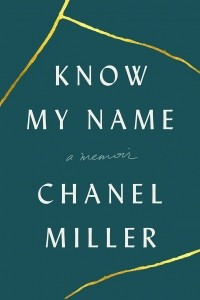 Книга Know My Name