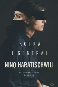Книга Kotka i General