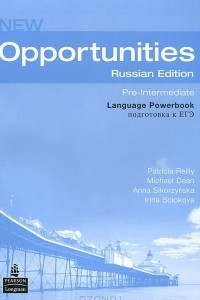 Книга New  Opportunities: Russia Edition: Pre-Intermediate Language Powerbook: Подготовка к ЕГЭ