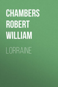 Книга Lorraine