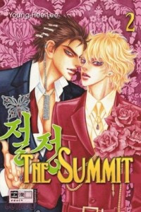 Книга The Summit. Vol.2