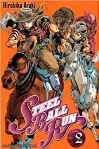 Книга Steel Ball Run, Tome 2 :