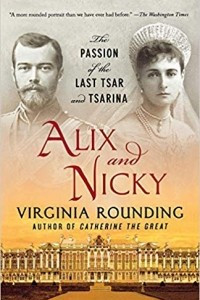 Книга Alix and Nicky: The Passion of the Last Tsar and Tsarina