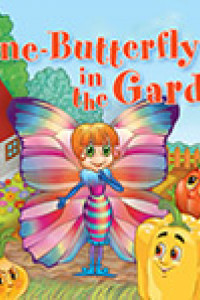 Книга Бабочка Алина в огороде. Aline-Butterfly in the Garden. (на англ. яз) 1 уровень
