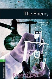 Книга The Enemy