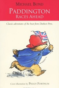 Книга Paddington Races Ahead