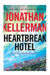 Книга Heartbreak Hotel