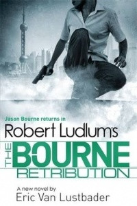 Книга The Bourne Retribution