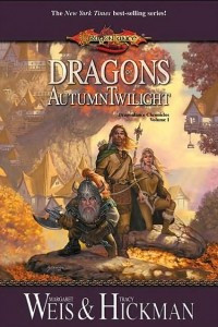 Книга Dragons of Autumn Twilight