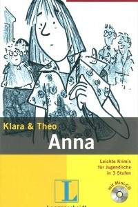 Книга Anna