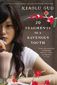 Книга 20 Fragments of a Ravenous Youth