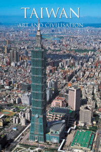Книга Taiwan Art & Civilisation