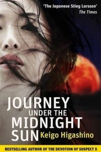 Книга Journey Under the Midnight Sun