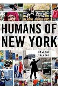 Книга Humans of New York