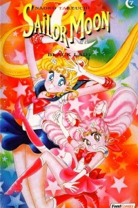 Книга Sailor Moon. Том 7
