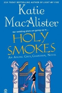 Книга Holy Smokes