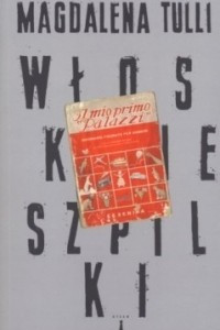 Книга Wloskie szpilki