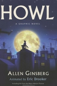 Книга Howl: A Graphic Novel