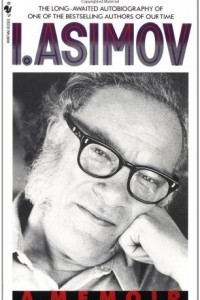 Книга I. Asimov: A Memoir