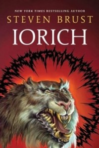 Книга Iorich