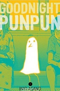 Книга Goodnight Punpun Omnibus, Vol. 1